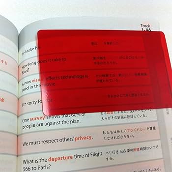 出る順で最短合格!英検2級 単熟語 | ジャパンタイムズ |本